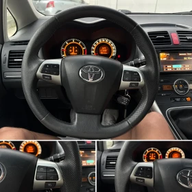 Toyota Auris 2.0 D4D* Facelift* 126* Navi* * EURO5B*  | Mobile.bg    13