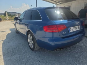Audi A4 2.0тд - 10000 лв. - 64880018 11