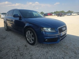 Audi A4 2.0тд - 10000 лв. - 64880018 2
