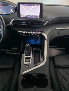 Peugeot 3008 2.0GT BLUEHDI 181 EAT6 | Mobile.bg    15