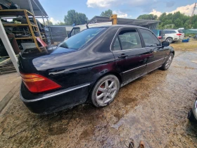 Обява за продажба на Honda Legend 3.5i ~11 лв. - изображение 9