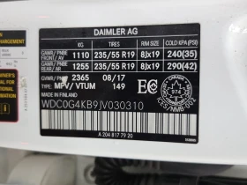 Mercedes-Benz C 300 * GLC 300 * CARFAX *    | Mobile.bg    17