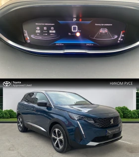 Peugeot 3008 HDI - 43200 лв. / 22087.81 € - 36065240 3