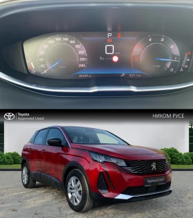 Peugeot 3008 HDI - 43200 лв. / 22087.81 € - 36065240 4
