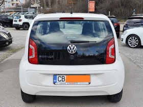 VW Up 1.0i* ECOFUEL* EURO5B* KLIMA*  - 4550 € / 8899.03 лв. - 19293398 5