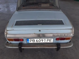 ����� �� �������� �� Renault Bulgar 10