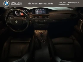 BMW M3 (E92 LCI, facelift 2010) 4.0 V8 | Auto.bg — изображение 13