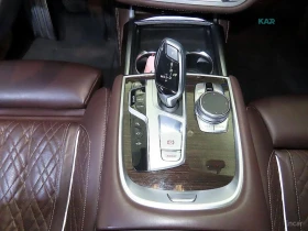 BMW 740 Li* XDRIVE* DESIGN PURE EXCELENCE* МАСАЖ* ТВ* HUD* | Auto.bg — изображение 12