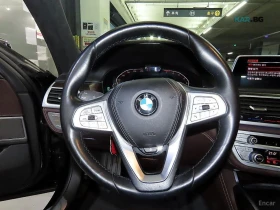 BMW 740 Li* XDRIVE* DESIGN PURE EXCELENCE* МАСАЖ* ТВ* HUD* | Auto.bg — изображение 8