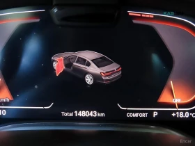 BMW 740 Li* XDRIVE* DESIGN PURE EXCELENCE* МАСАЖ* ТВ* HUD* | Auto.bg — изображение 9