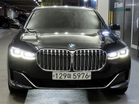 BMW 740 Li* XDRIVE* DESIGN PURE EXCELENCE* МАСАЖ* ТВ* HUD* | Auto.bg — изображение 2