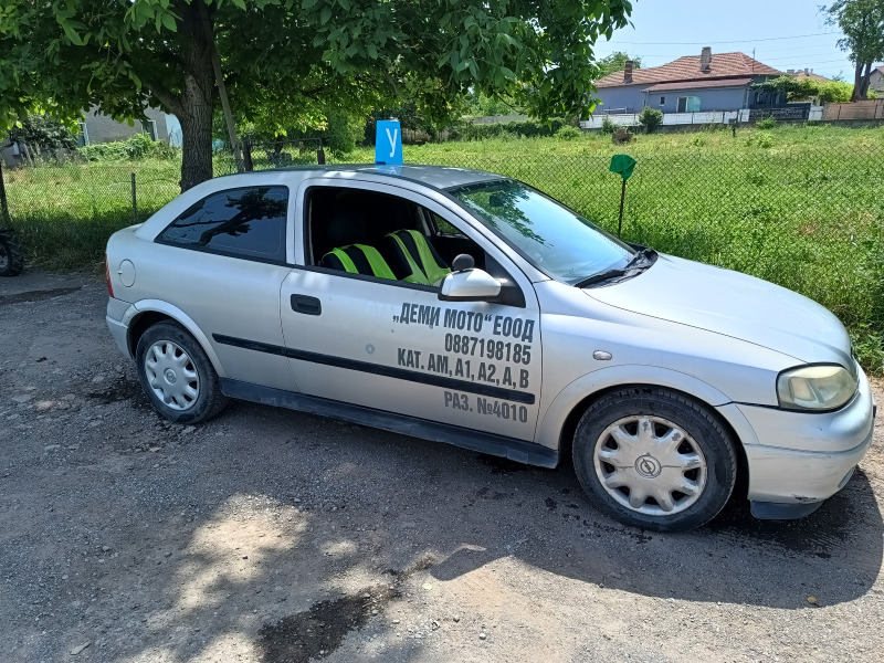 Opel Astra У Ч Е Б Е Н , снимка 1 - Автомобили и джипове - 45573395