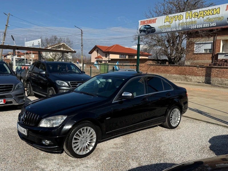 Mercedes-Benz C 320 3.2cdi 224hp GERMANY, снимка 3 - Автомобили и джипове - 48977367