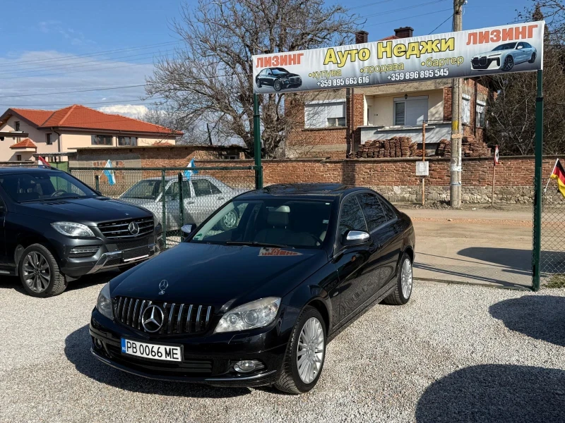 Mercedes-Benz C 320 3.2cdi 224hp ЛИЗИНГ harman/kardon, снимка 2 - Автомобили и джипове - 48977367