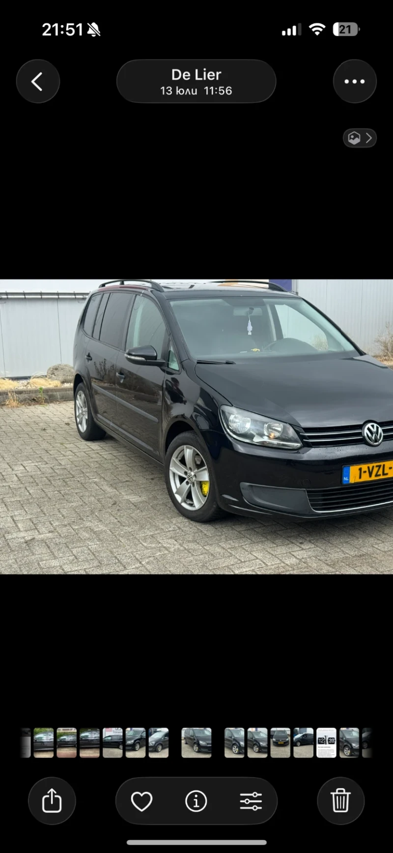 VW Touran 1.6 TDI. 105pk, снимка 3 - Автомобили и джипове - 52893970