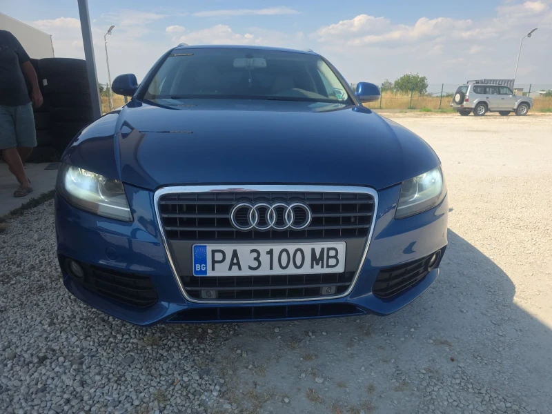 Audi A4 2.0тд - 10000 лв. - 64880018 1