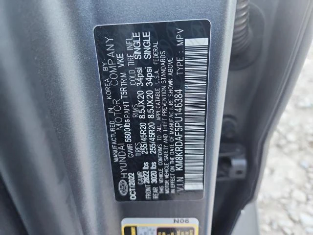 Hyundai Ioniq All wheel drive - изображение 6