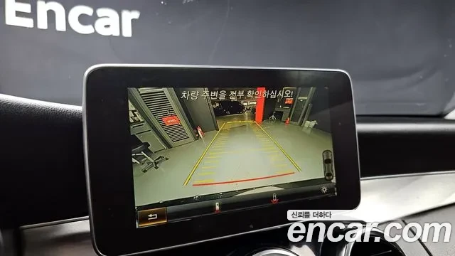 Mercedes-Benz C 220 4MATIC, снимка 12 - Автомобили и джипове - 54098448