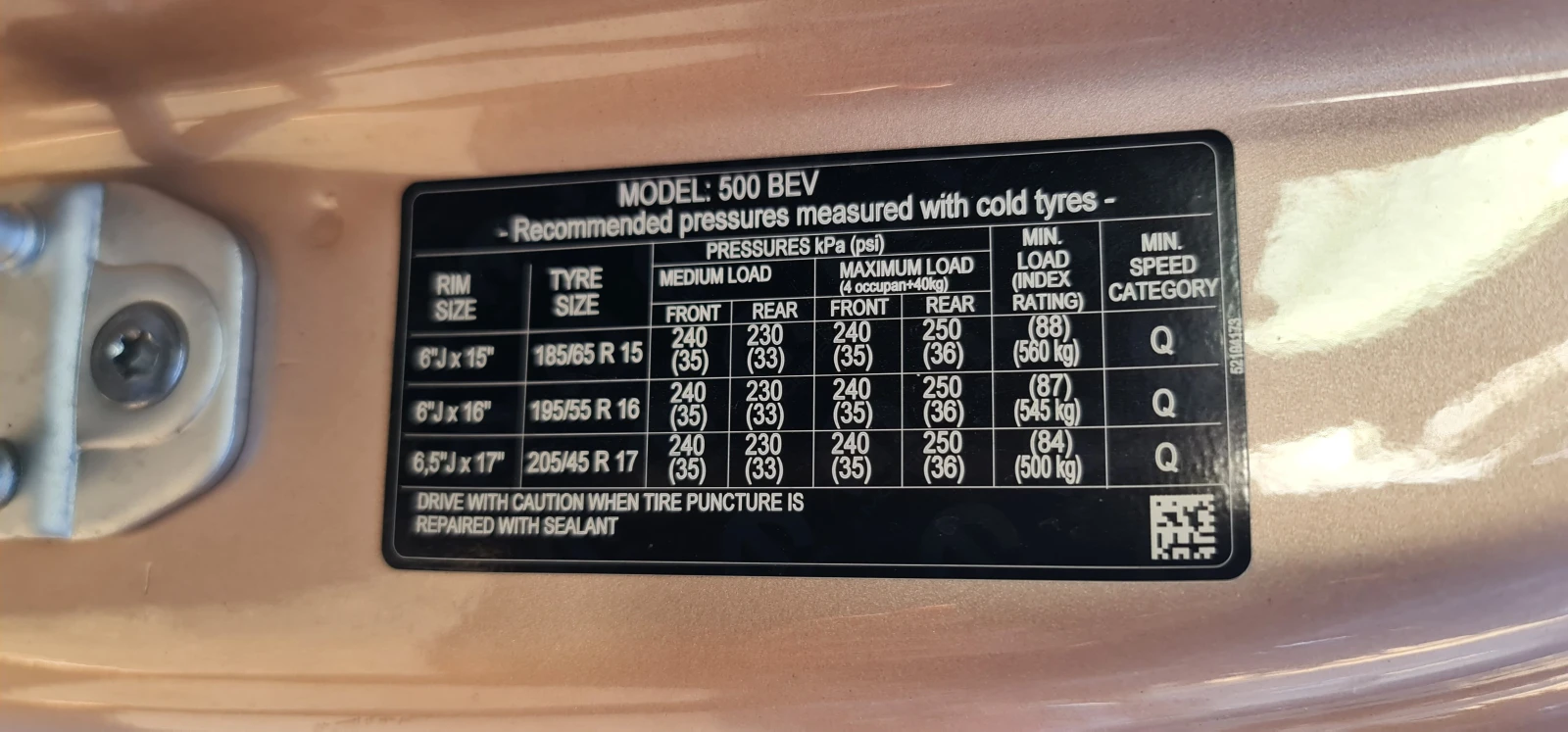 Fiat 500 500E | Mobile.bg   17