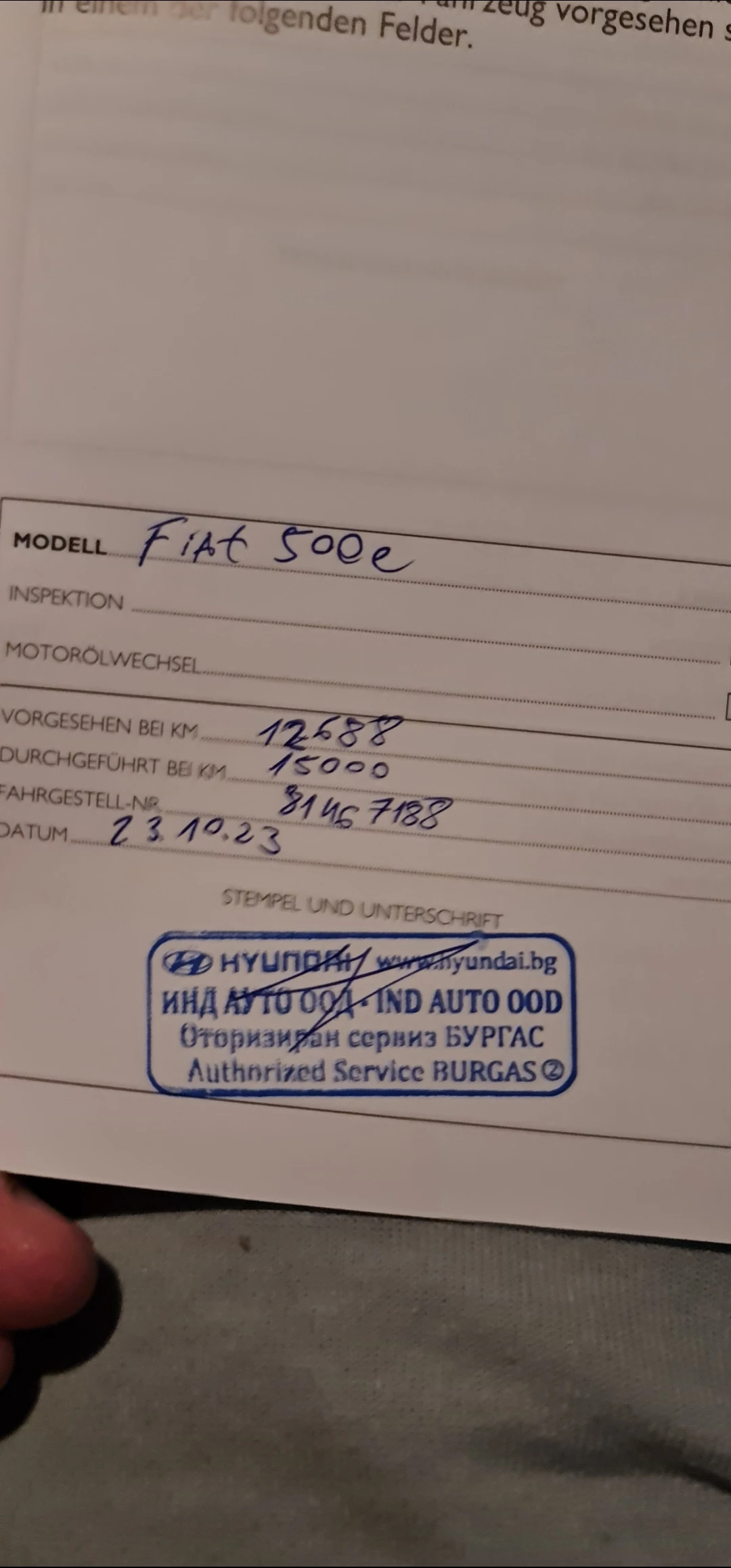 Fiat 500 500E | Mobile.bg   15