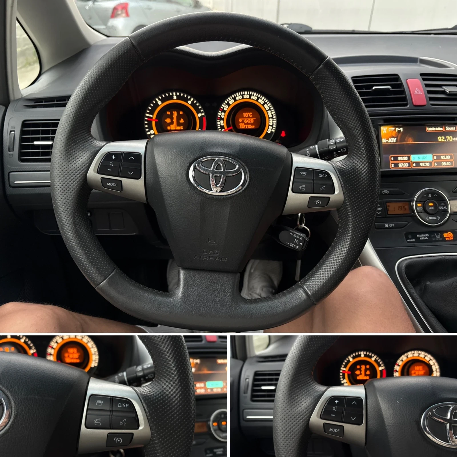 Toyota Auris 2.0 D4D* Facelift* 126* Navi* * EURO5B*  | Mobile.bg   13