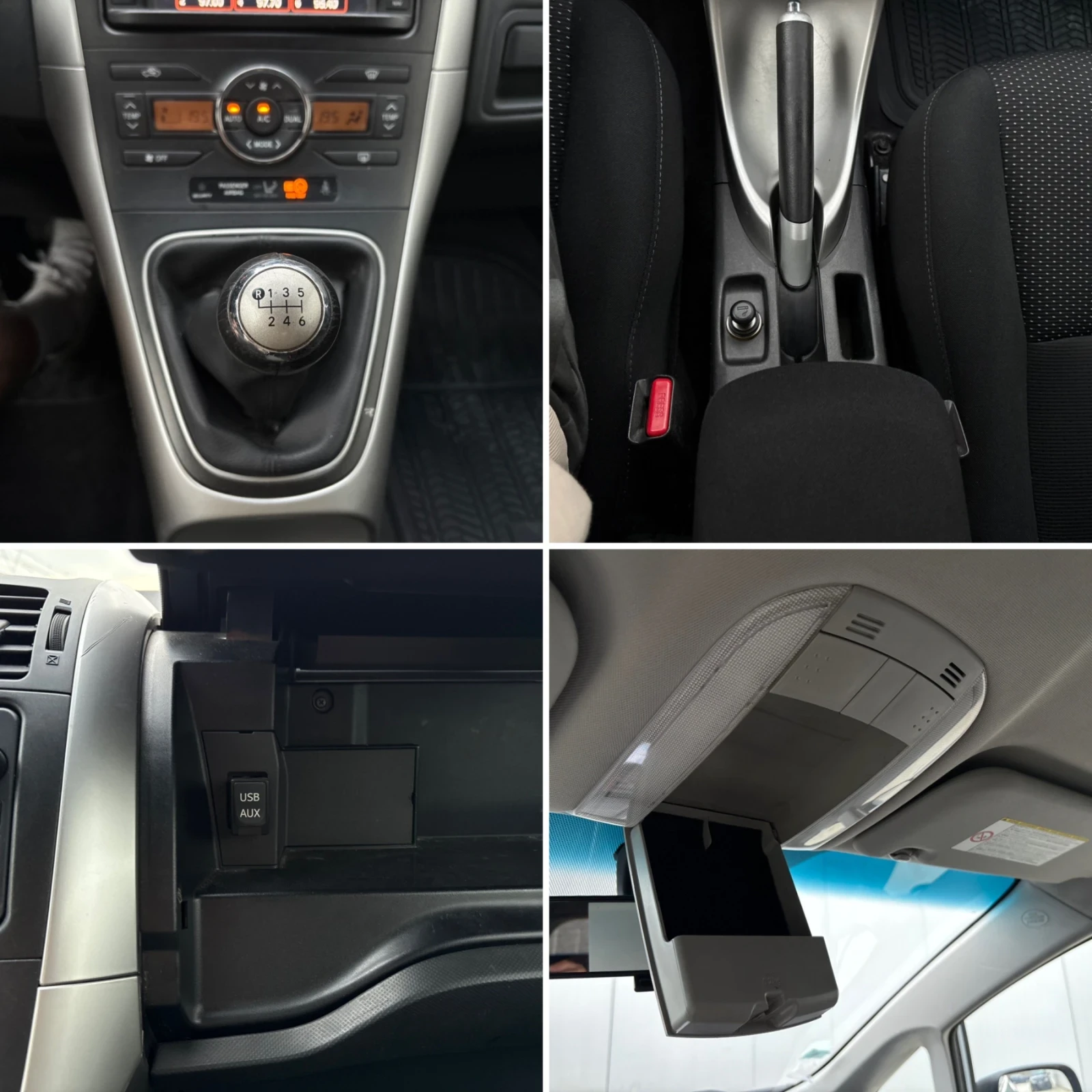 Toyota Auris 2.0 D4D* Facelift* 126* Navi* * EURO5B*  | Mobile.bg   14