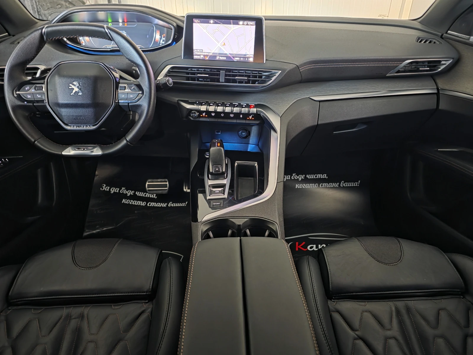 Peugeot 3008 2.0GT BLUEHDI 181 EAT6 | Mobile.bg   6