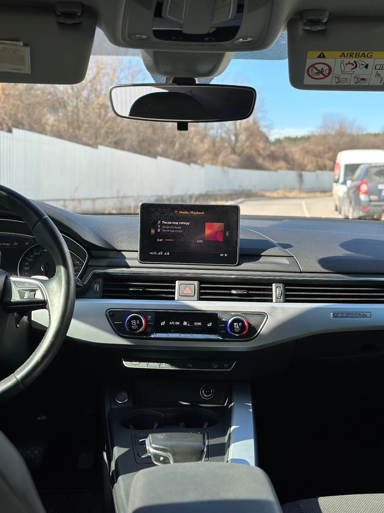 Audi A4 Allroad | Mobile.bg — изображение 12