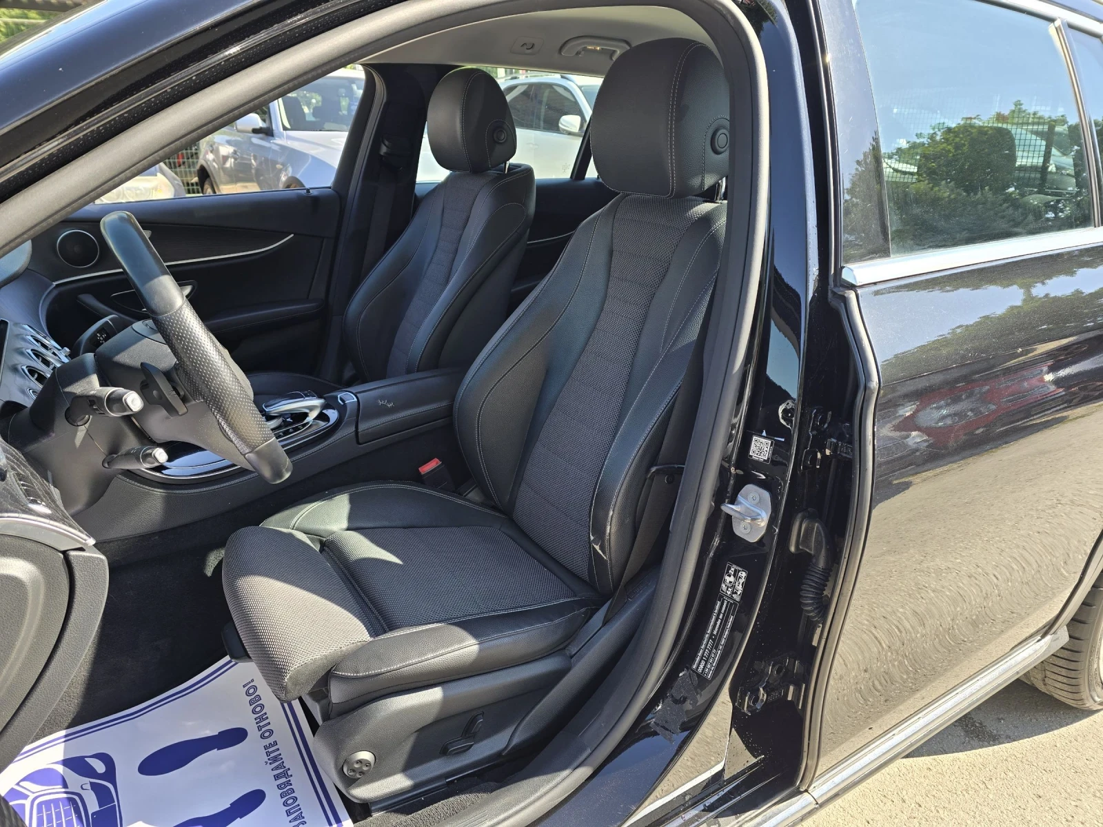 Mercedes-Benz E 220 2.2CDI 194к.с All-Terrain sport 4MATIC  - изображение 9