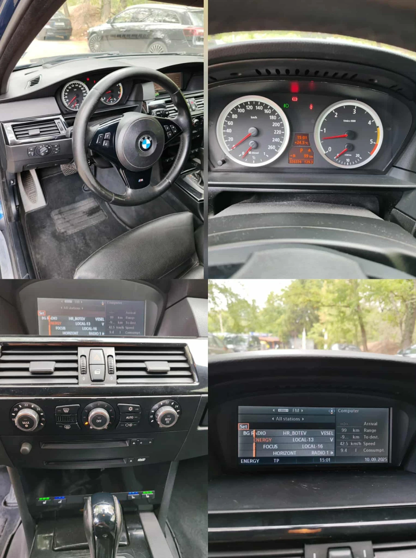 BMW 525  ,  ,   | Mobile.bg   15