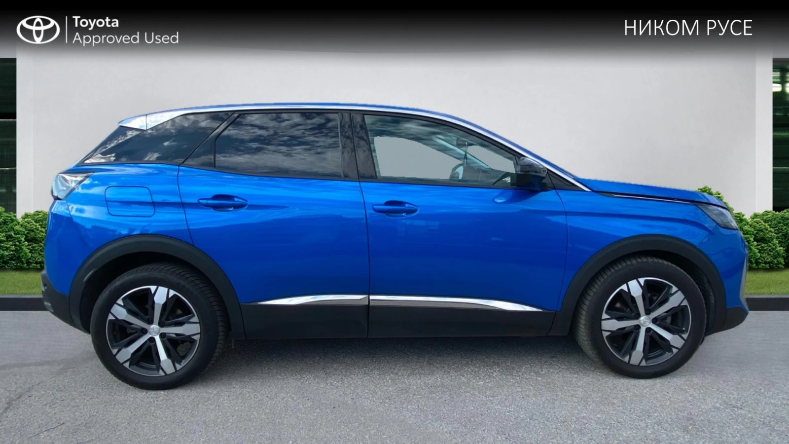 Peugeot 3008 HDI | Mobile.bg   12