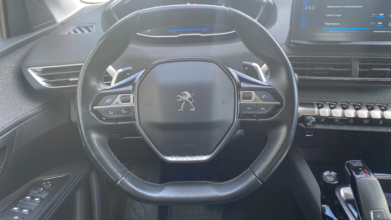 Peugeot 3008 HDI | Mobile.bg   8