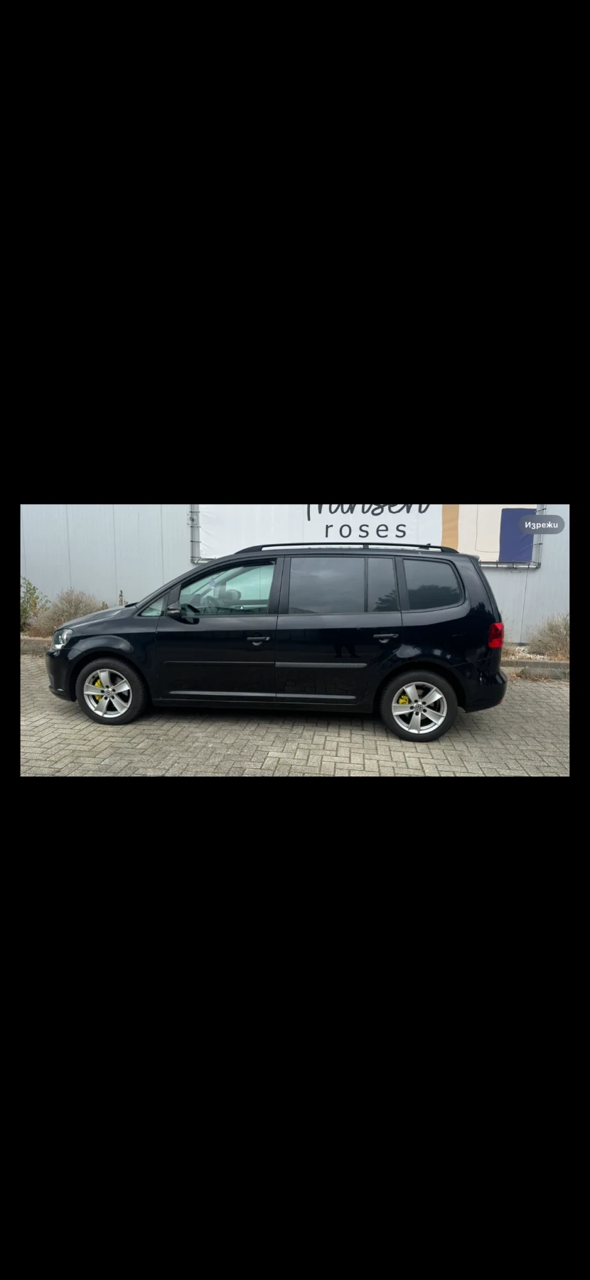 VW Touran 1.6 TDI. 105pk - изображение 6