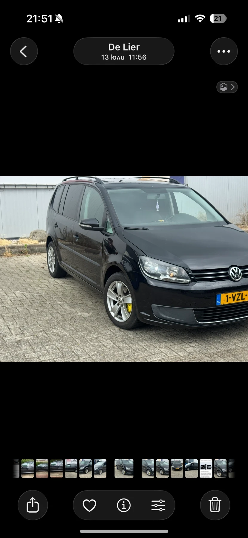 VW Touran 1.6 TDI. 105pk - изображение 3