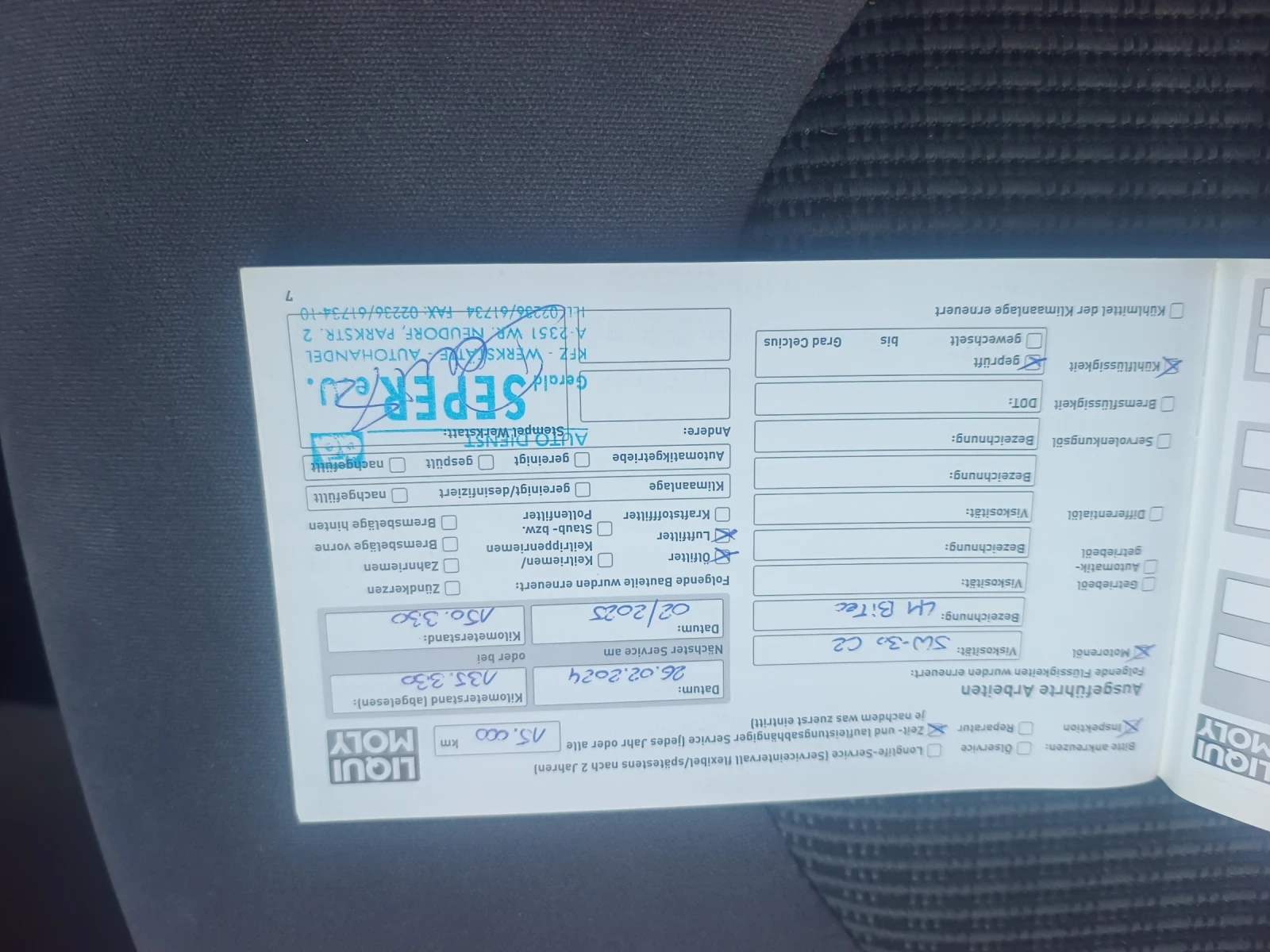 Citroen Xsara picasso 1.6 I /Face/144 �.��. | Mobile.bg � ����������� 15