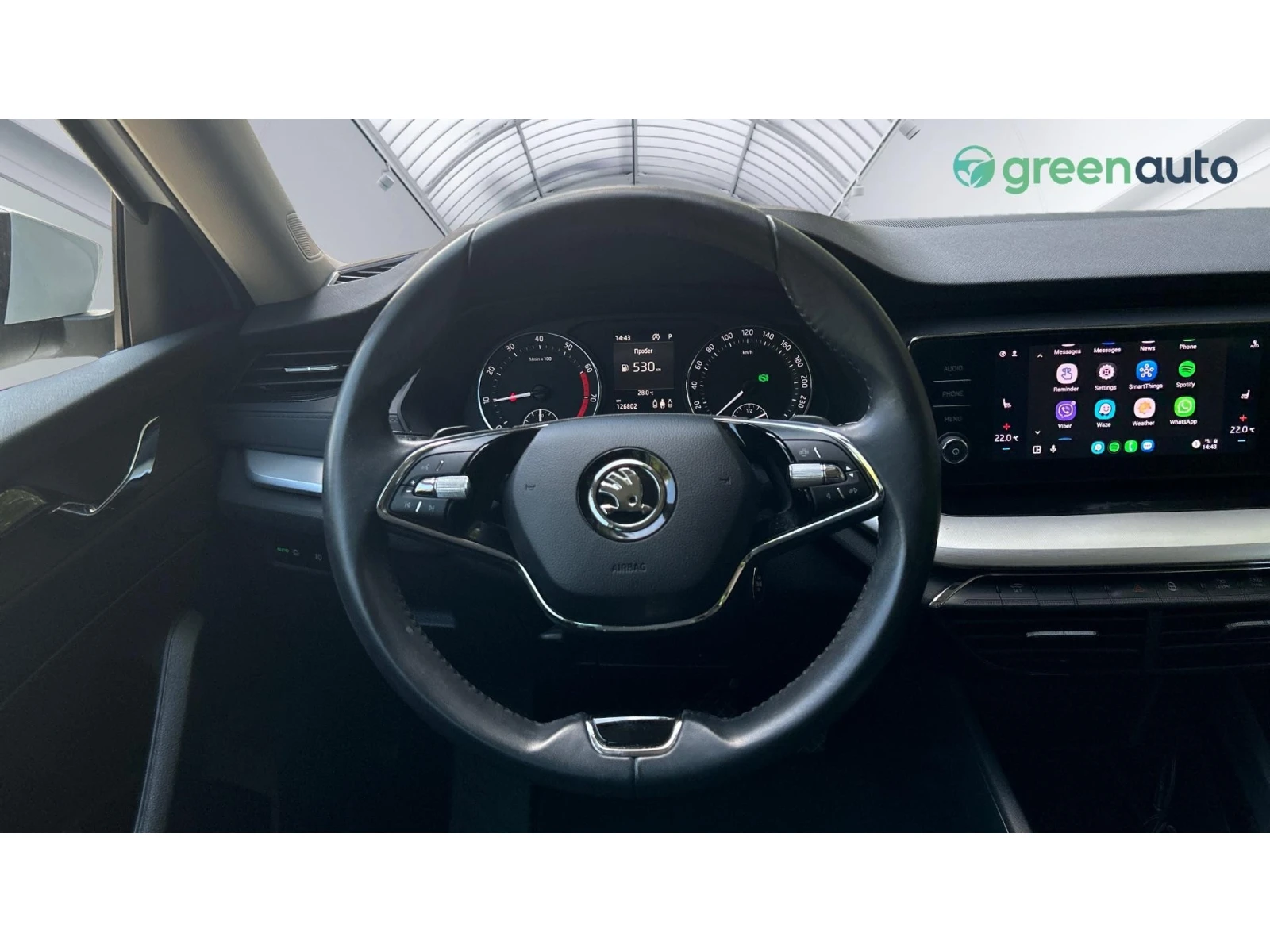 Skoda Octavia 1. 5 e-TSi DSG, Месечна вноска от 221  , снимка 13 - Автомобили и джипове - 53840964