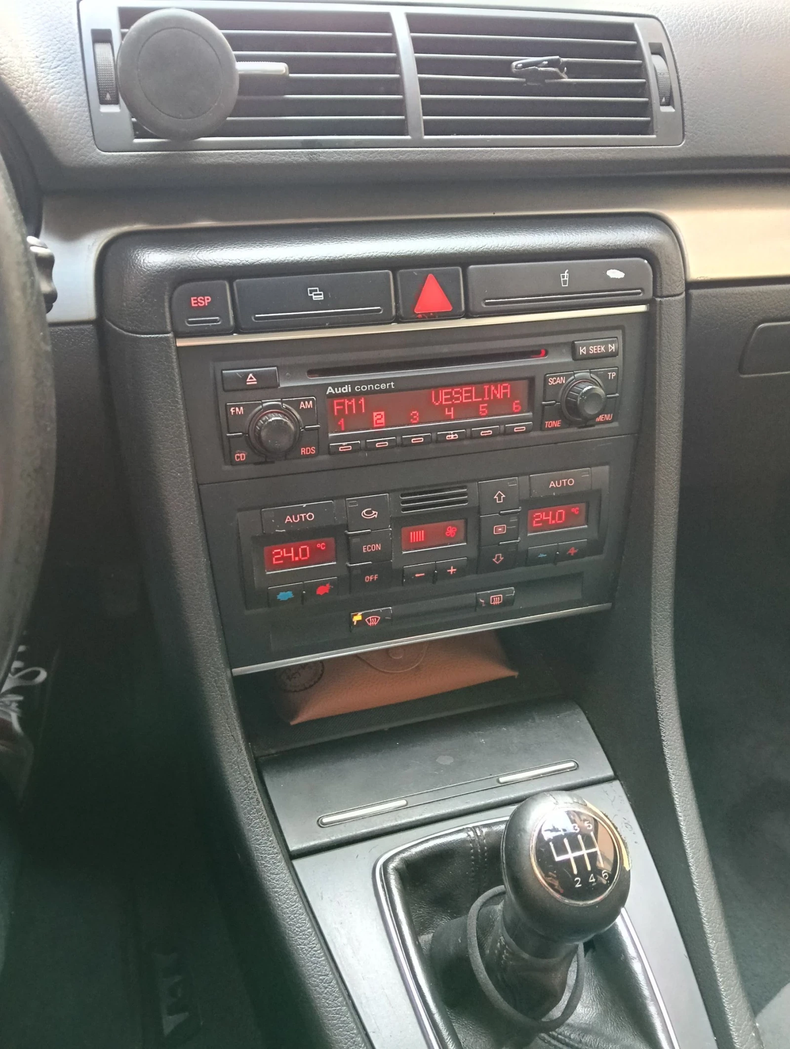 Audi A4 S line, снимка 7 - Автомобили и джипове - 53879694