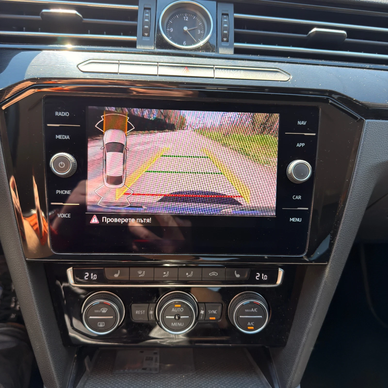 VW Arteon 2.0 TDI, снимка 9 - Автомобили и джипове - 54264714