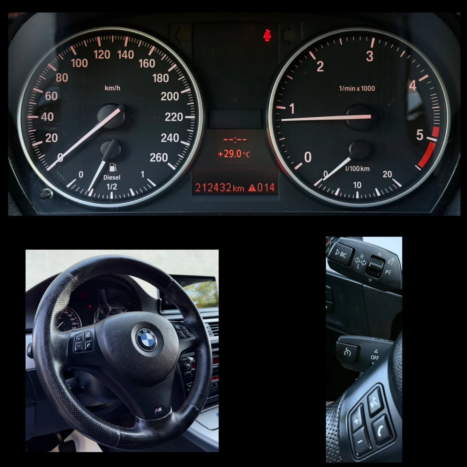 BMW 318 D M-PACKET, снимка 14 - Автомобили и джипове - 54449384