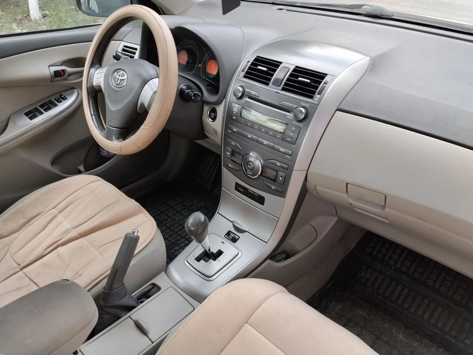 Toyota Corolla | Mobile.bg � ����������� 3