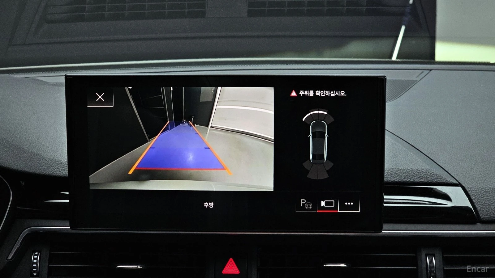 Audi A4 45TFSI* QUATTRO* �������* ���������* �������* HUD* | Mobile.bg � ����������� 14