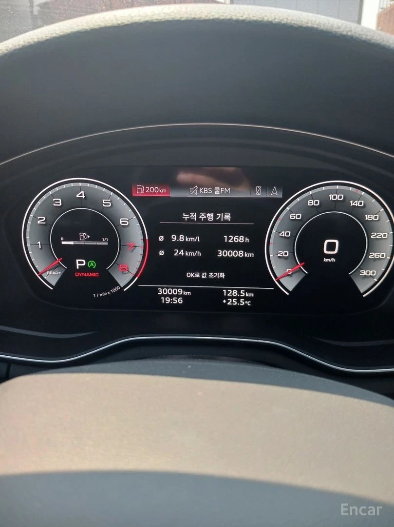Audi A4 45TFSI* QUATTRO* �������* ���������* �������* HUD* | Mobile.bg � ����������� 7