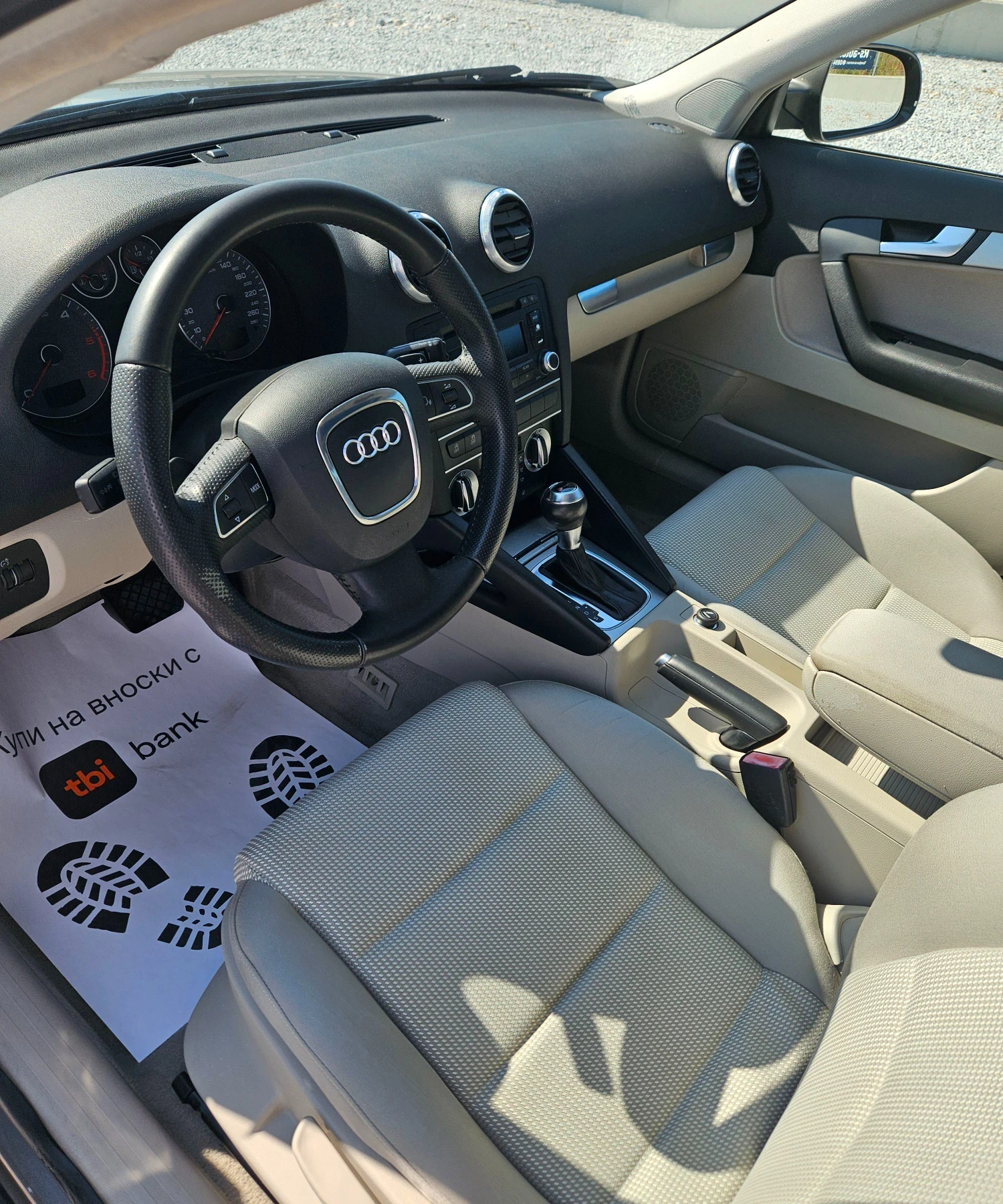 Audi A3 Sline Панорама х2 Stronic , снимка 9 - Автомобили и джипове - 55534519