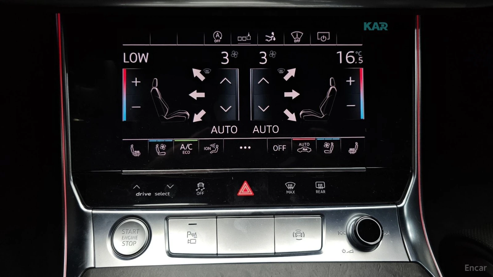 Audi A7 55 TFSI QUATTRO PREMIUM* HUD* 360* ПАНО, снимка 16 - Автомобили и джипове - 55825442