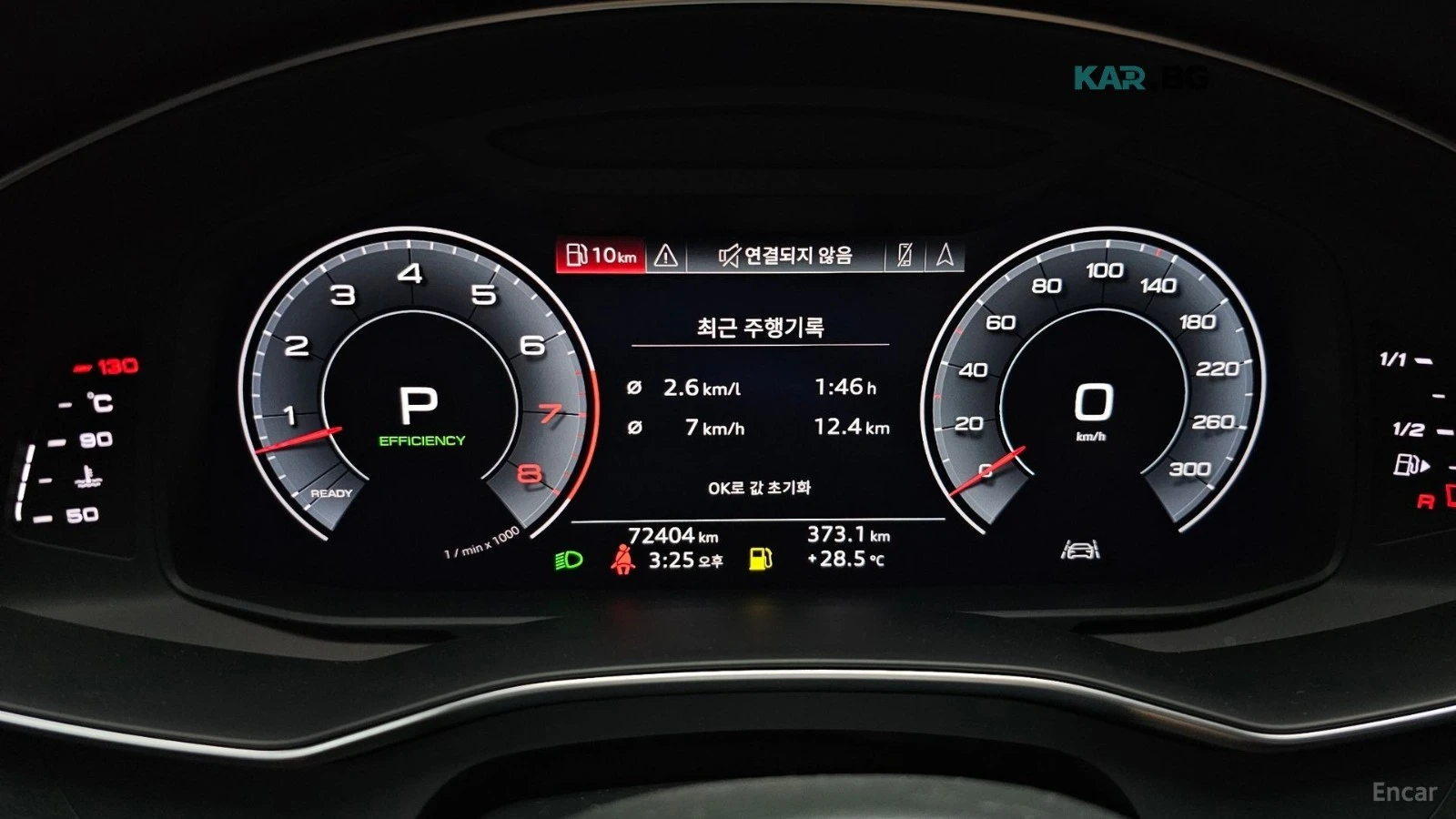 Audi A7 55 TFSI QUATTRO PREMIUM* HUD* 360* ПАНО, снимка 6 - Автомобили и джипове - 55825442