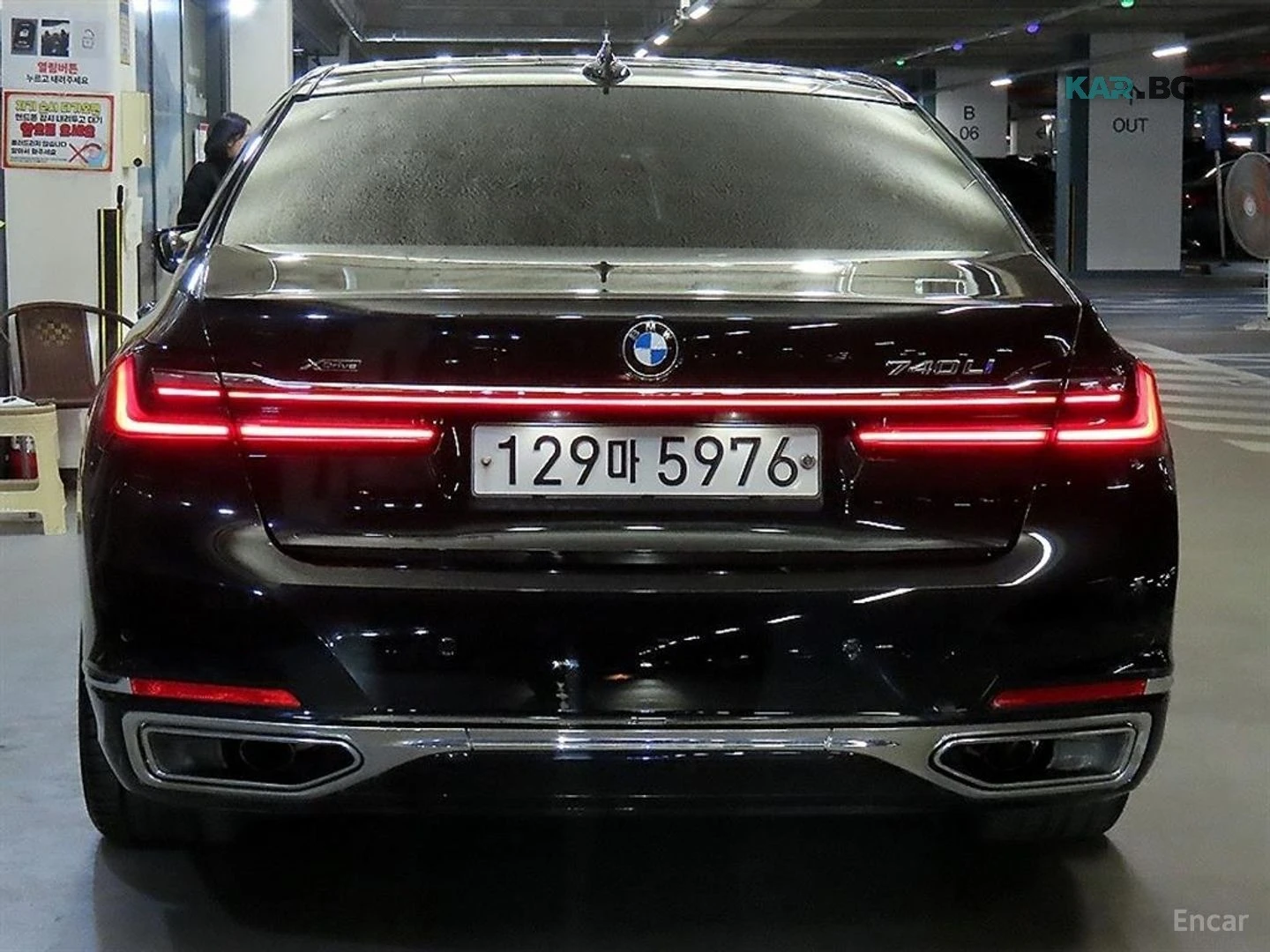 BMW 740 Li* XDRIVE* DESIGN PURE EXCELENCE* �����* ��* HUD* | Mobile.bg � ����������� 5