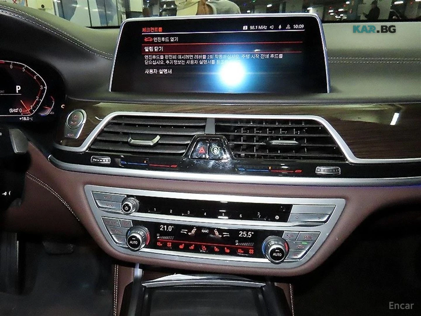 BMW 740 Li* XDRIVE* DESIGN PURE EXCELENCE* �����* ��* HUD* | Mobile.bg � ����������� 11