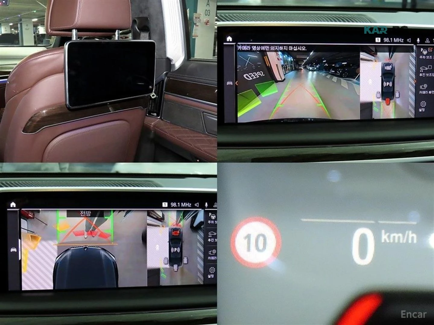 BMW 740 Li* XDRIVE* DESIGN PURE EXCELENCE* �����* ��* HUD* | Mobile.bg � ����������� 17