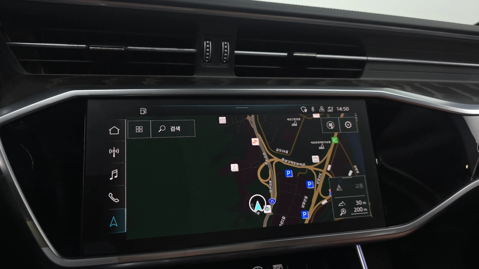 Audi A6 Premium, снимка 17 - Автомобили и джипове - 56600302