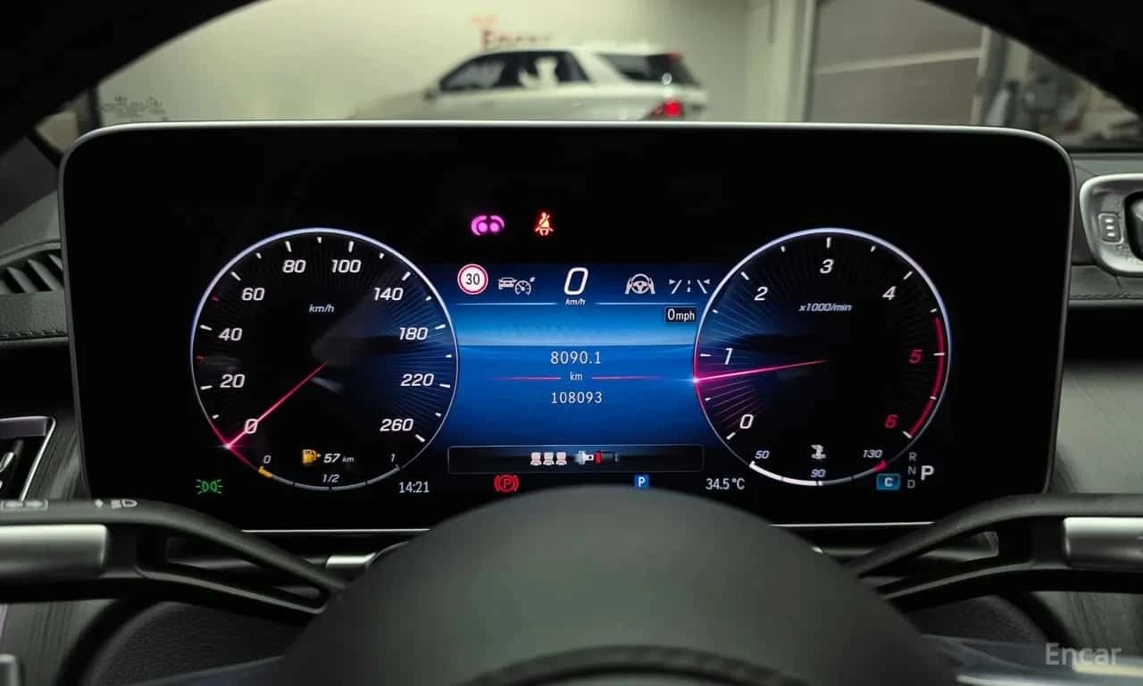 Mercedes-Benz S 400 4MATIC /���������/��������/���������/360 | Mobile.bg � ����������� 8